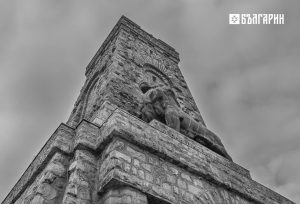 КАК СЕ Е ОБРАЗУВАЛА БЪЛГАРСКАТА ДЪРЖАВА?
